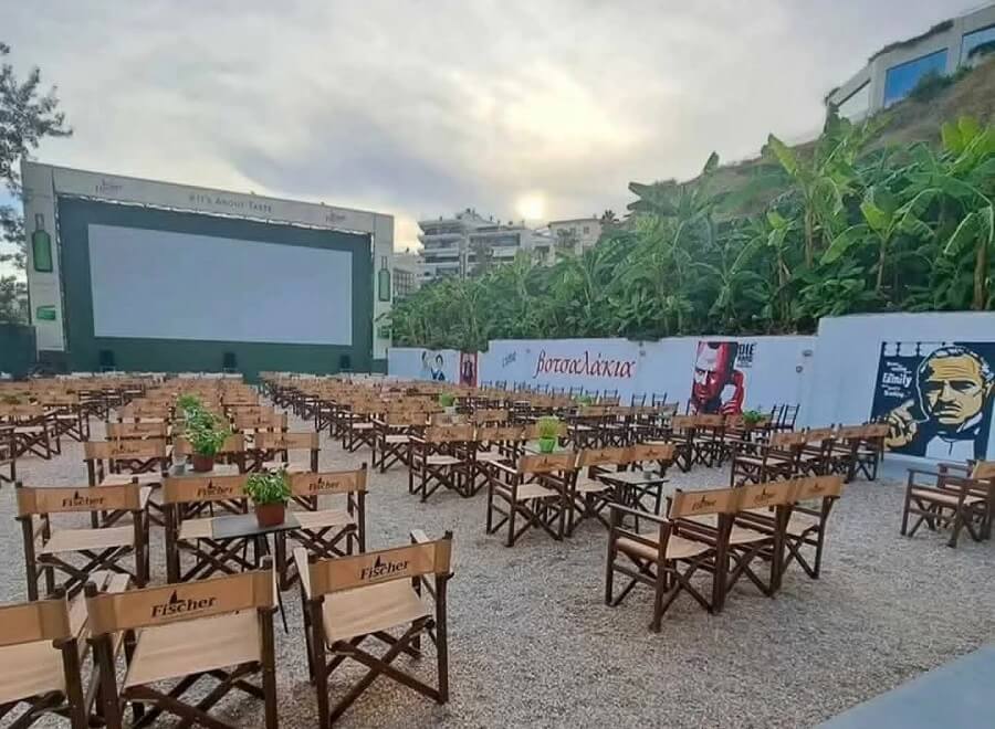 CINE ΒΟΤΣΑΛΑΚΙΑ