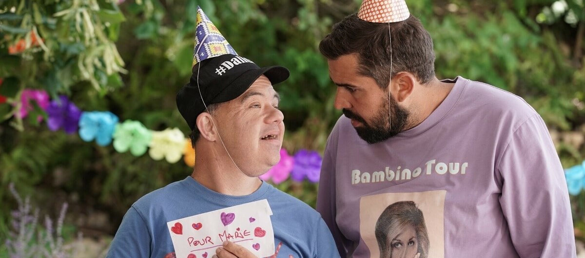 Ένα Μικρό Κόλπο και Κάτι Ακόμα