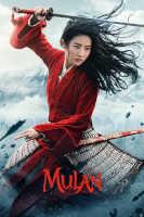 Mulan (μεταγλωττισμένο στα ελληνικά)