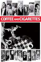 Καφές και τσιγάρα