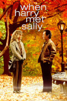 Όταν ο Χάρι Γνώρισε την Σάλι...