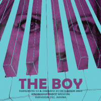 The Boy (Συναυλία)
