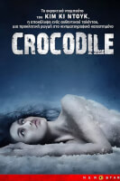 Crocodile