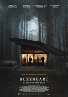 Buzzheart (με αγγλικούς υπότιτλους)