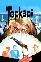 Τοπ καπί