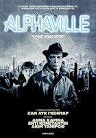 Alphaville (Επετειακή Επανέκδοση)
