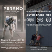 Peramo & Outer Space Kids