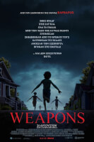 Weapons