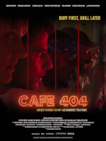 Café 404  (Παρουσία του σκηνοθέτη)