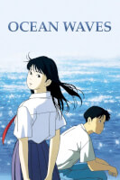 Ghibli Nights: Ocean Waves (1993)