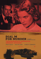 Τηλεφωνήσατε Ασφάλεια Αμέσου Δράσεως (Dial M for Murder, 1954 - Επανέκδοση)