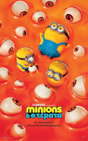Minions & Τέρατα