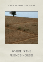 Πού Είναι Tο Σπίτι Tου Φίλου Μου; (Where Is The Friend's House?, 1987) Επανέκδοση