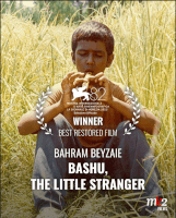 Bashu, ο Μικρός Ξένος (Bashu, the Little Stranger, 1989)