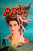 Μανία